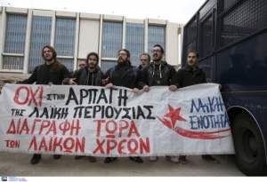 ΛΑΕ: Δυναμικό παρών στα Ειρηνοδικεία της χωράς