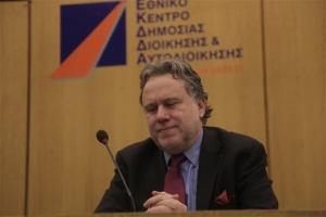 Ως 24 Μαρτίου οι αιτήσεις για κάλυψη αναγκών προσωπικού από φορείς Δημοσίου