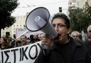 Στάση εργασίας και συλλαλητήριο της ΑΔΕΔΥ την Τετάρτη