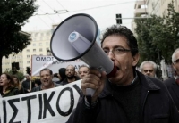 Στάση εργασίας και συλλαλητήριο της ΑΔΕΔΥ την Τετάρτη