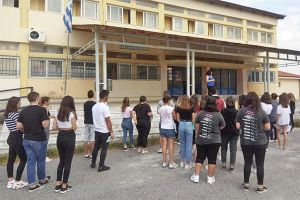 Εξετάσεις γλωσσομάθειας στην Αξιούπολη