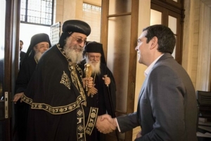 Συνάντηση Τσίπρα με τον πατριάρχη των Κοπτών της Αιγύπτου