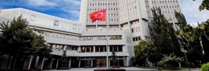 Σκληρή ανακοίνωση τουρκικού ΥΠΕΞ κατά της Ελλάδας για την Αγία Σοφία
