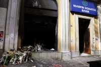 Η άγνωστη δικαστική μάχη για τον εμπρησμό της Marfin