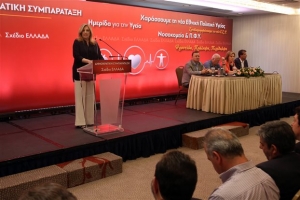 Το στοίχημα της επόμενης ημέρας για την Κεντροαριστερά