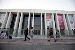 Μεγάλη Ευρω-Αραβική Σύνοδος τον Νοέμβριο στην Αθήνα
