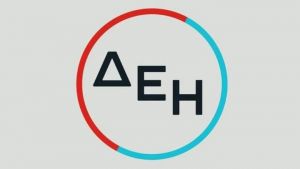 Θεσσαλονίκη: Ποιες περιοχές θα μείνουν σήμερα χωρίς ρεύμα