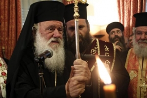 Αρχιεπίσκοπος για καύση:Καθένας κάνει τις επιλογές του και αναλαμβάνει την ευθύνη