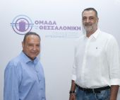 Και ο Γιάννης Γιαννούλης σκοράρει με την «Ομάδα για τη Θεσσαλονίκη»