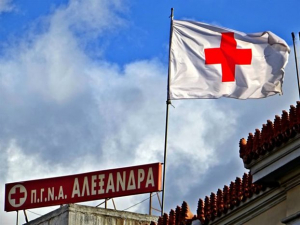 Εκλεψαν βρογχοσκόπιο αξίας €11.000 από το «Αλεξάνδρα»