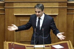 Κ. Μητσοτάκης: Σχέδιο ανασυγκρότησης της Νέας Δημοκρατίας με στόχο τη διεύρυνση