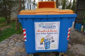 Οδηγός σωστής ανακύκλωσης από τον Δήμο Παιονίας