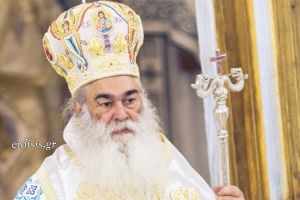 Ο Γουμενίσσης Δημήτριος: Κληρονομιά μας... η πενιχρά φάτνη του Αχωρήτου