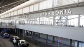 Θεσσαλονίκη: Αναγκαστική προσγείωση στο αεροδρόμιο «Μακεδονία» – Επιβάτης βρισκόταν υπό την επήρεια αλκοόλ
