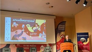 Δημοκρίτειο Πανεπιστήμιο Θράκης: Νέα τμήματα για τις προκλήσεις του μέλλοντος