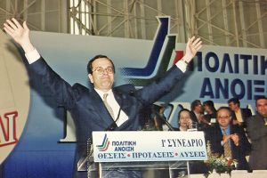 Ο δικηγόρος του Κιλκίς έκλεισε την πόρτα στο Σαμαρά