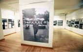 Σαν σήμερα: Τα σημαντικότερα γεγονότα που συνέβησαν στις 27 Μαΐου
