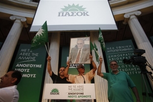 Φώφη Γεννηματά: Συστράτευση για τη Νέα Αλλαγή