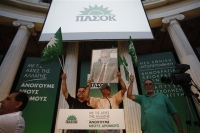 Φώφη Γεννηματά: Συστράτευση για τη Νέα Αλλαγή
