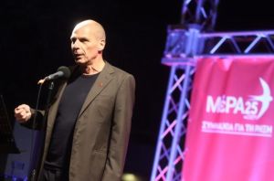 Ομιλία του Γ. Βαρουφάκη απόψε στη Θεσσαλονίκη