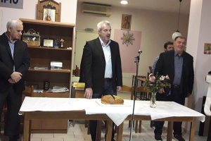 Η πίτα των ΚΑΠΗ Παιονίας