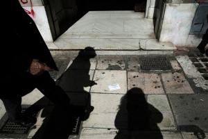 «Παρέμβαση» του Ρουβίκωνα στο Βρετανικό Συμβούλιο