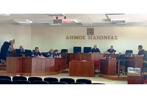 Συνεδρίαση Τοπικού Επιχειρησιακού Συντονιστικού Οργάνου Πολιτικής Προστασίας Δήμου Παιονίας