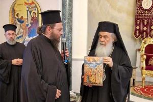 Οι Μητροπολίτες Κιλκισίου και Αιτωλίας στον Πατριάρχη Ιεροσολύμων