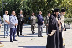 Εκδηλώσεις για την Ημέρα Εθνικής Μνήμης της Γενοκτονίας των Ελλήνων της Μικράς Ασίας