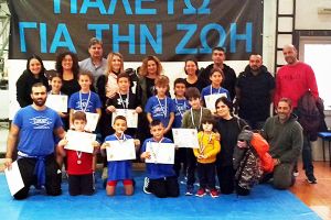 Συμμετοχή του Παλαιστικού Συλλόγου «Καραγιάννης Ευρωπού» σε παιδικό τουρνουά