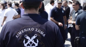 Περιπετειώδης καταδίωξη δουλεμπορικού σκάφους με 90 άτομα ανοικτά της Σύμης