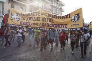 Συνεχίζεται η δίκη της Χ.Α. - Συγκέντρωση αντιφασιστική στον Κορυδαλλό