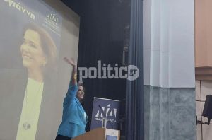 Ντ. Μπακογιάννη από Δ. Κορδελιού Ευόσμου: «Παντοδύναμος είναι μόνο ο ελληνικός λαός» (ΦΩΤΟ &amp; ΒΙΝΤΕΟ)