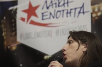 «Θα είμαστε πανίσχυροι» δήλωσε ο Λαφαζάνης στη συγκέντρωση της ΛΑ.Ε