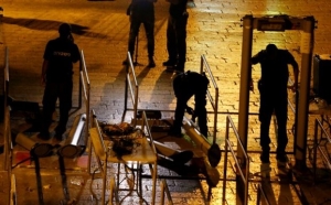 Ξηλώνει το Ισραήλ τους ανιχνευτές μετάλλων από την Ιερουσαλήμ