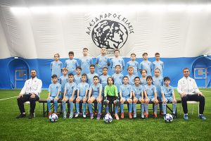 Αλέξανδρος Κιλκίς: Η δράση στην ΕΑΚΕ το Σάββατο 10/1/26