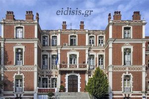 Συμμετοχή της Περιφέρειας Κ. Μακεδονίας στην 7η FOOD EXPO 2022 - Κάλεσμα στις επιχειρήσεις
