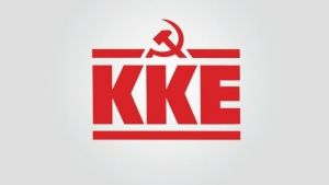 ΚΚΕ: Ζητά «Φθηνό και ποιοτικό πόσιμο νερό» σε δημοτικές ενότητες του δήμου Δέλτα