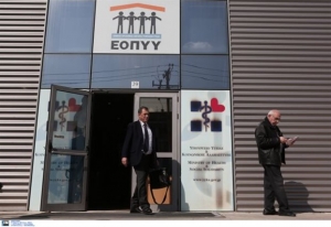 Ιδιοπαθής Πνευμονικής Ίνωση: Ερώτηση βουλευτών της ΝΔ για αποκλεισμό ασθενών από θεραπείες