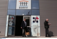 Ιδιοπαθής Πνευμονικής Ίνωση: Ερώτηση βουλευτών της ΝΔ για αποκλεισμό ασθενών από θεραπείες