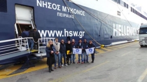 Πρόγραμμα παροχής ιατροφαρμακευτικής περίθαλψης προσφύγων εν πλω