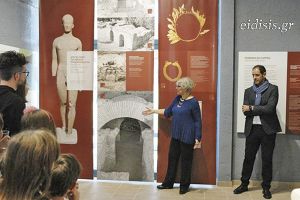 2ο Βραβείο Ψηφιακής Διακυβέρνησης στην ΕΦΑ Κιλκίς για Ψηφιακές Πολιτιστικές Διαδρομές