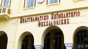 Επείγουσα αίτηση του ΕΕΘ για την επαναλειτουργία του Μετρό στις 10 Δεκεμβρίου χωρίς καθυστερήσεις