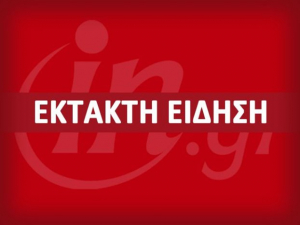 Τσεχία: Έξι νεκροί από έκρηξη σε χημικό εργοστάσιο