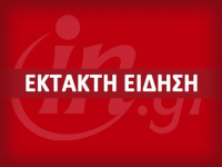Τσεχία: Έξι νεκροί από έκρηξη σε χημικό εργοστάσιο