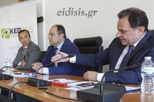 Ενημερωτική συνάντηση εργασίας για τα ΚΕΠ PLUS με τον Γιώργο Γεωργαντά στο δημαρχείο Κιλκίς