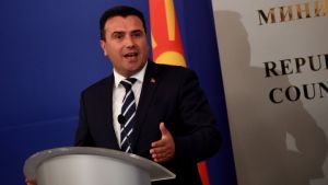 Βόρεια Μακεδονία: Η έκδοση των νέων διαβατηρίων με το νέο όνομα της χώρας ξεκινά αύριο – Τι δήλωσε ο Ζ. Ζάεφ