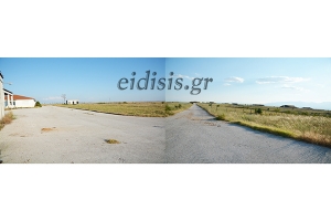 Συγκέντρωση διαμαρτυρίας στο Χωρύγι για το στρατόπεδο συγκέντρωσης προσφύγων
