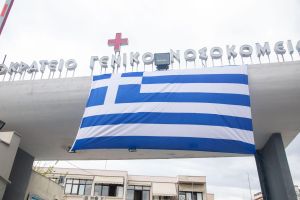 Θεσσαλονίκη: Νέο χειρουργείο για τον 8χρονο – Στο πλευρό του οι συγγενείς