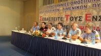 «Θερμό» φθινόπωρο προανήγγειλαν οι συνδικαλιστές στα Σώματα Ασφαλείας